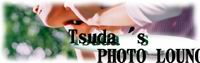 TUDA_BANA.JPG - 4,313BYTES