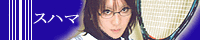 YURIKA_D2.GIF - 16,373BYTES